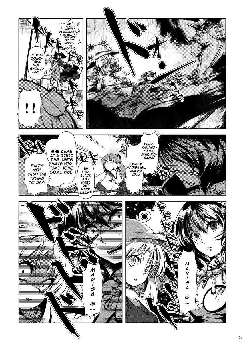 Chu-chu Lovely Muri-muri Namusan!