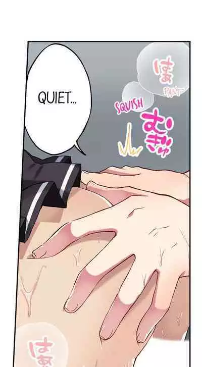 [Namita] Committee Chairman, Didn't You Just Masturbate In the Bathroom? I Can See the Number of Times People Orgasm (Ch.94-119)[English](Ongoing)