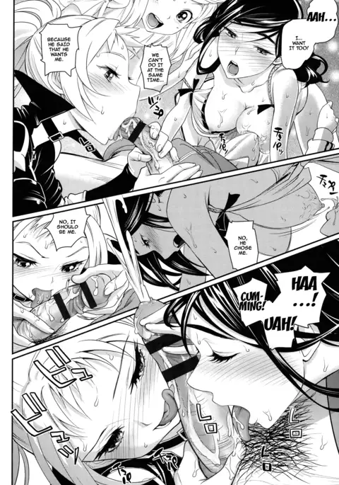 Otomehime Ch. 1-8