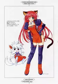 (C67) [Happy Paranoia, Shikkokuno J.P.S. (Wanashiro Giovanna, Hasumi Elan)] King Harvest (Various)