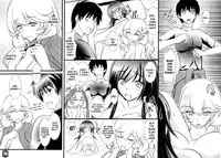 (C81) [Natakuga-Yuku! (Xanadu)] Liguria no Hitomi | Eyes of Luguria (Muv-Luv Alternative: Total Eclipse) [English] =Pineapples r' Us= [Incomplete]