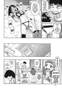 [Oyster] Akutoku no Sakae Ch. 1-4 [English] [DGB] [Decensored]