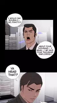 Girl Next Door Ch.1-26 (English) (Ongoing)