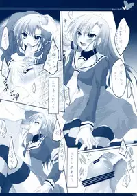 (C72) [Hisuitei (Izumi Tsubasu)] Hina Ningyou (Hayate no Gotoku!)