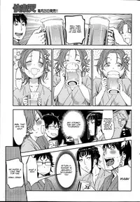 [Konchiki] Shucchou da zo Sakuraba! | We're Going On A Business Trip, Sakuraba! (COMIC Kairakuten 2014-06) [English] [Natty Translations]