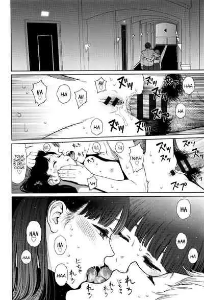 [Higashiyama Show] Implicity [English] [MegaFagget]