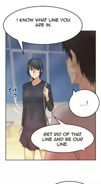 My Office Ch.1-26 (English) (Ongoing)