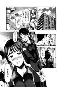 COMIC Penguin Club 2016-02