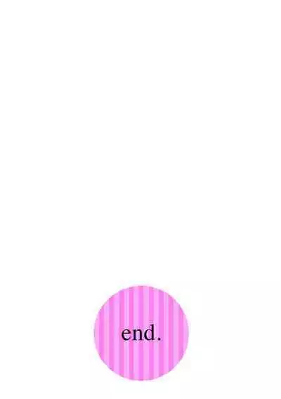 Cyberia Plus Vol. 17