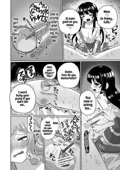 Joshidaisei Kateikyoushi, Psycho Les Gaki ni Haibokushi Choukyou Sareru