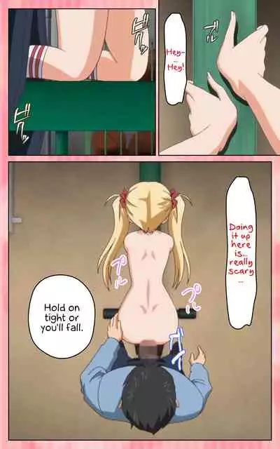 [Blue Gale] [Full Color Seijin Han] Oni Chichi 1 #1 Konamaiki na Hot Pants Complete Ban | Demon Father 1#1 Cheeky Girl with Hot Pants Complete [English] [EHCOVE] [Digital]