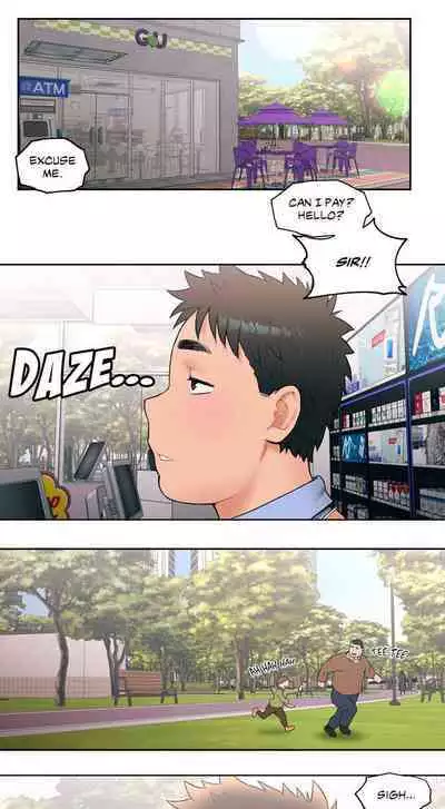 Sexercise Ch.23/?