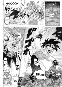 [Cyclone (Reizei, Izumi)] STAR TAC IDO ~Youkuso Haja no Doukutsu e~ Zenpen (Dragon Quest Dai no Daibouken) [English] [ramza022]