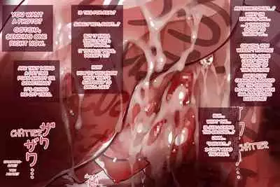 [ippomaehe (Wanaata)] Kinou Nikubenki datta Kawatani-san | Public Cumdump Kawatani-san: The Day After [English] [SalamiLid]