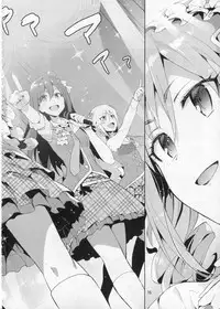 (C87) [ReDrop (Miyamoto Smoke, Otsumami)] Cinderella, After the Ball ~Boku no Kawaii Ranko~ (THE IDOLM@STER CINDERELLA GIRLS)