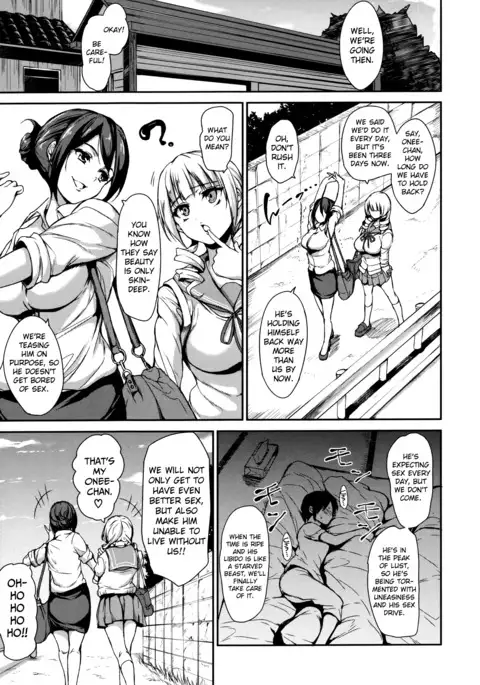 At Home Harem FudeoroSisters Ch. 1-2