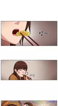 Trap Ch.1-4 (English) (Ongoing)