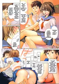 [Inkey] Inbi Temptation [English] {doujin-moe.us}