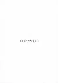 (SC27) [Hirokaworld (Hirokawa)] 15/21 (3-nen B-gumi Kinpachi Sensei Densetsu no Kyoudan ni tate!)