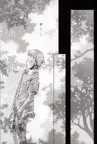 (C59) [INFORMATION-HI (YOU)] Everything (It's You) PERFECT EDITION 2001 (Kizuato)