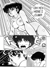 [Takashi Taya] Stupid Akane (Ranma 1/2) [English]
