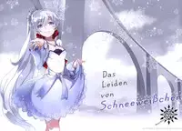 (C89) [Kotonosha (Mutsumi Masato)] Das Leiden von SchneeWeisschen (RWBY) [English] [Kalevala & Wrathkal & AWE]
