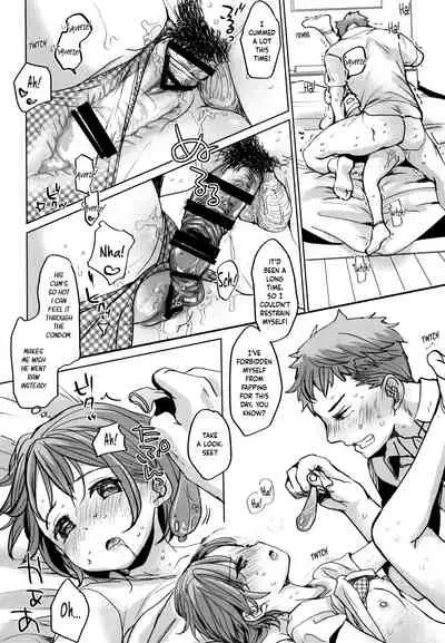 [Okadatei (Okada Kou)] Watashi to Ani no Nichijou | My Daily Life with my Brother [English] [Team Rabu2] [Digital]