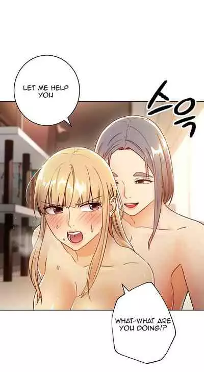 [Neck Pilllow] Stepmother Friends Ch.50/? [English] [Hentai Universe] NEW! 09/12/2021