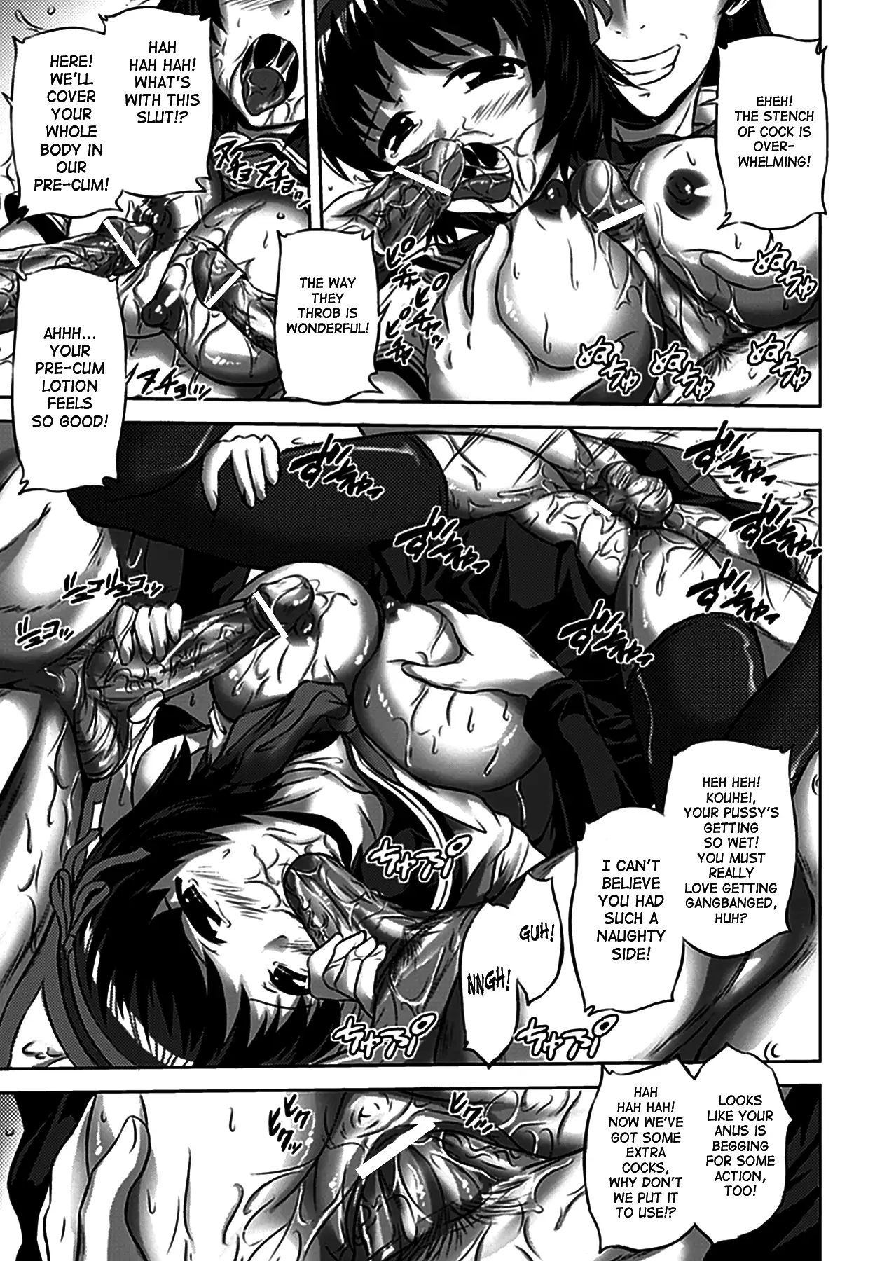 Seitenkan Anthology Comics 5