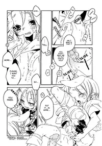 (Shota Scratch 10) [Usamimi Zukin (Kosuzu)] Mayonaka no Naisyo (The Legend of Zelda) [English] [Busy Bee Translations]