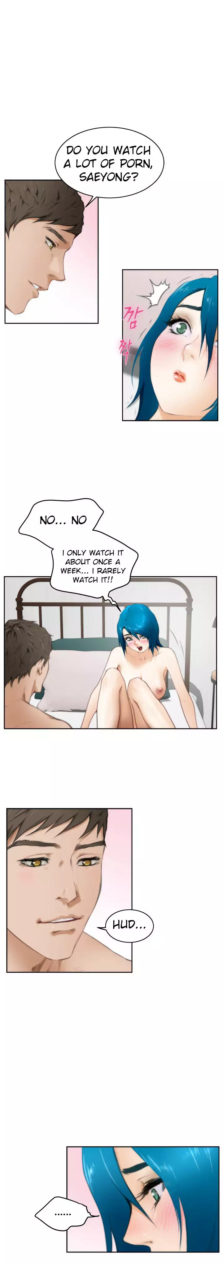 H-Mate - Chapters 1-30