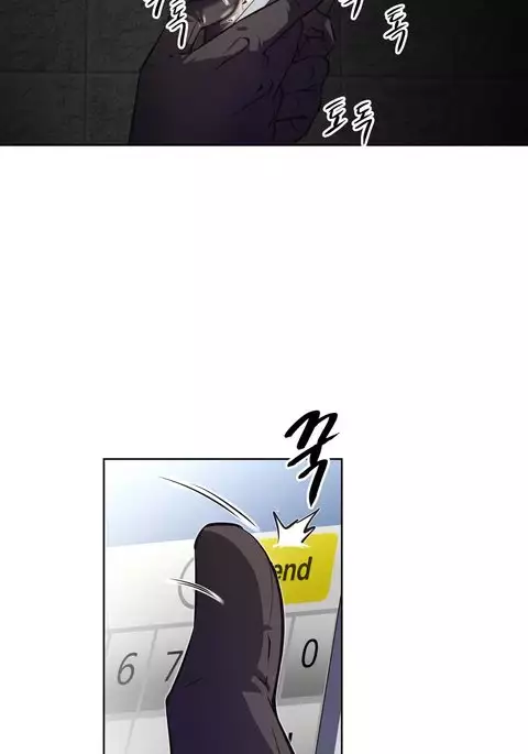 Brawling Go Ch.76-95