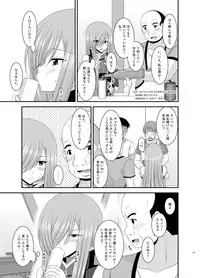 [valssu (Charu)] Melon ga Chou Shindou! R Soushuuhen III (Tales of the Abyss) [Digital]