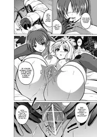 [Tiba-Santi] Dungeon Travelers - Futari no Himegoto | Her Secret 4 - A Pair's Secret (ToHeart2 Dungeon Travelers) [English] {Mant} [Digital]
