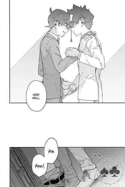 Tobira wo Akete Matteite