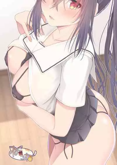 Ecchi ni Hagemashite Kureru Kogara na Senpai | A Petite Senpai who Encourages Me to Get Dirty
