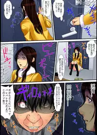 [Korosuke] Married wife's housekeeper is also intense today, panting~ vol.1