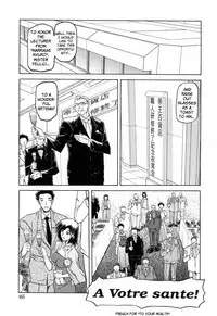 [Sanbun Kyoden] Sougetsu no Kisetsu | Season of Sougetsu [English] [Uncensored]