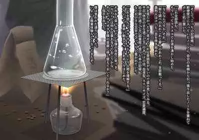 The work of the Insect Detective