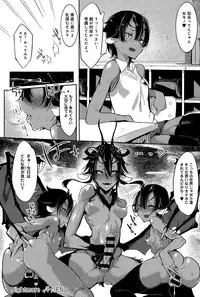 COMIC Anthurium 027 2015-07