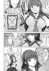 Comic Megastore H 2009-10