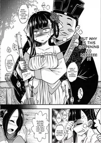 (C93) [San Se Fang (Heiqing Langjun)] Hyakkasou <<Gejo Botan no Yuuutsu>> [English] [desudesu]