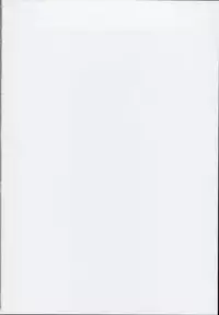 (C94) [SHINING (Shaian)] Okusuri Vacances de Illya to Ecchi Shiyo (Fate/Grand Order)