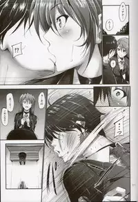 (COMIC1☆8) [IV VA SHIN (Mikuni Mizuki)] Home Sweet Home ~Teana Hen~ (Mahou Shoujo Lyrical Nanoha)