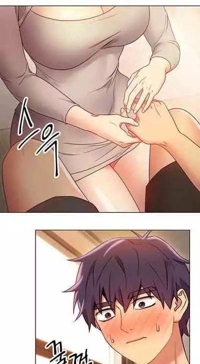 Stepmother Friends Ch.30/?