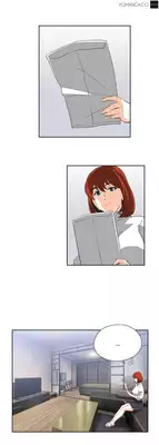 [Husky guy] SStudy Ch.0-27 (English) (YoManga) (Ongoing)