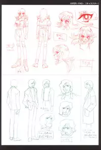 [Artbook] Viper F40 -Official Art Gallery-