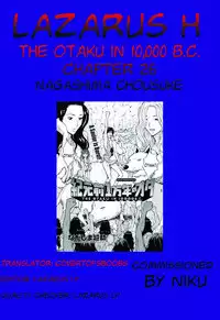 [Nagashima Chousuke] Kigenzen 10000 Nen no Ota | The Otaku in 10,000 B.C. Ch. 1-26 [English] [Natty Translations, Lazarus H]