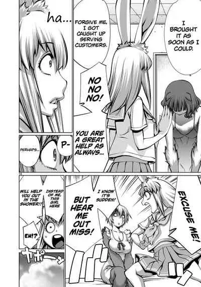 [Wild Heroes] (Sumita Kazuasa, Shinya Murata) Isn't It Too Much? Inaba-san/Hoshi Gari Sugidesho? Inaba-san chapter 10 [English] [Roadwarior2]