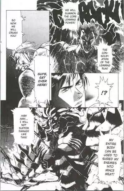 [Kawarajima Koh] Immoral Angel 10 [English]